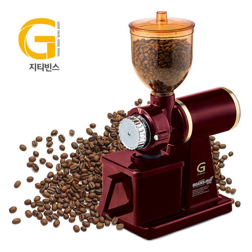 빈스밀 600N 커피그라인더 원두 커피분쇄기 레드